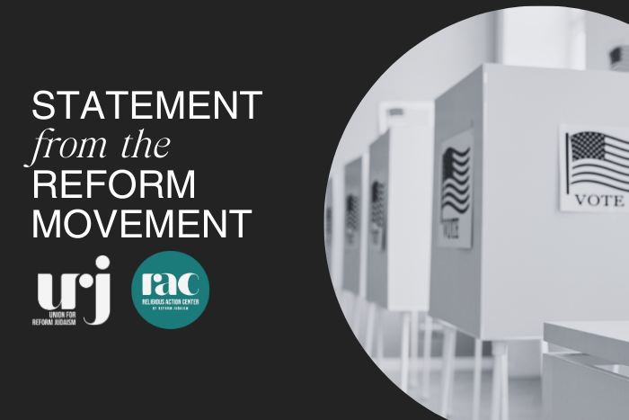 Statement from the Reform Movement