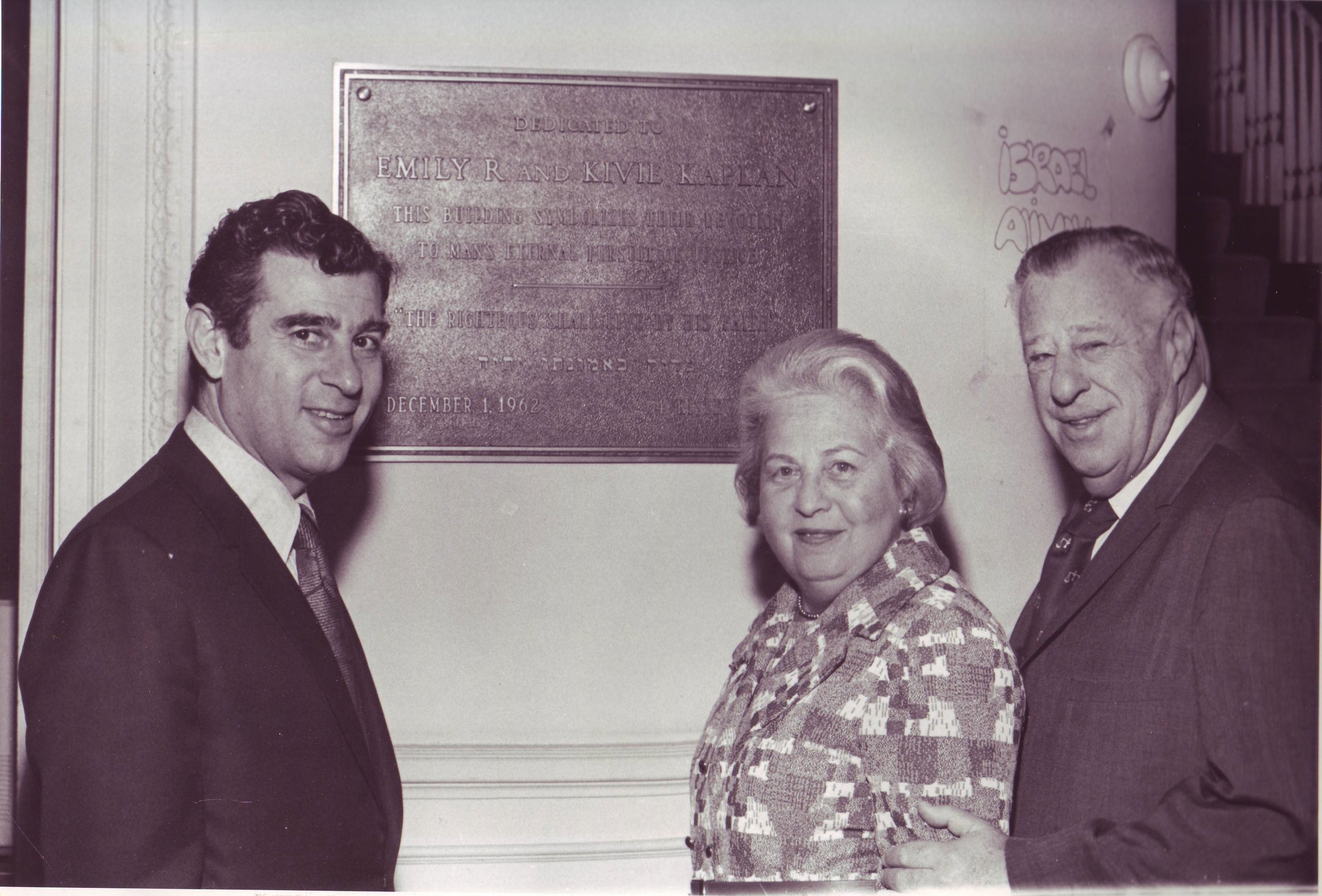 Rabbi Richard G. Hirsch, Kivie Kaplan and Emily Kaplan at the RAC