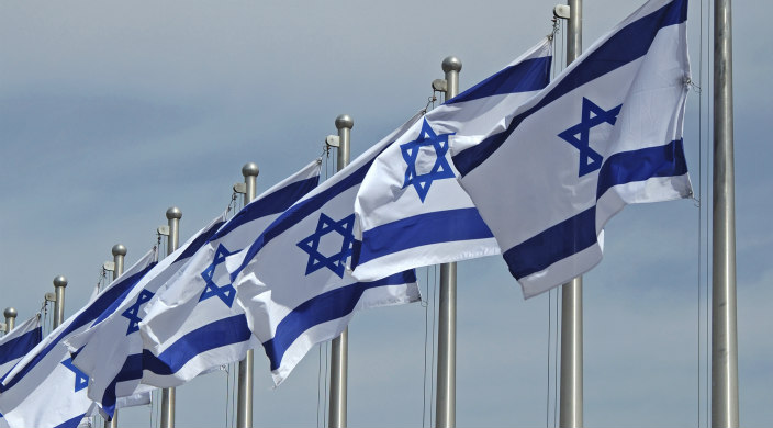 Israeli Flags