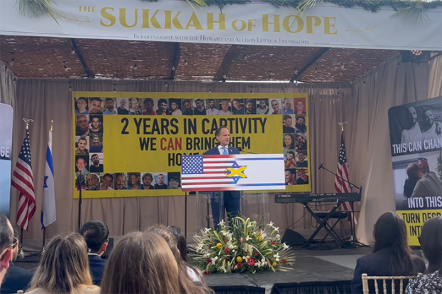 Photo of Rabbi Jonah Pesner Speaking at the Sukkah of Hope VIP Vigil