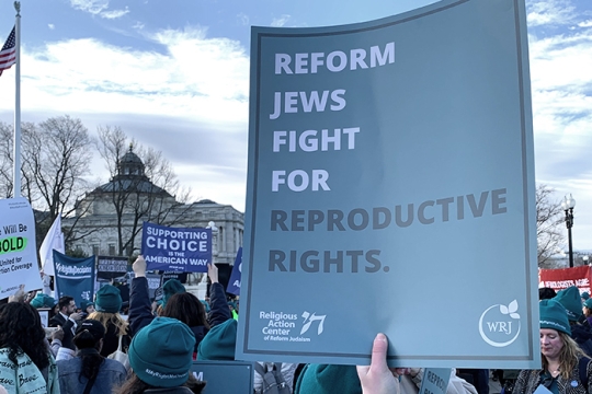 Sign at rally that says Reform Jews Fight for Reproductive Rights