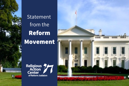 A picture of the white house with a blue banner with white text that reads "Statement from the Reform Movement"