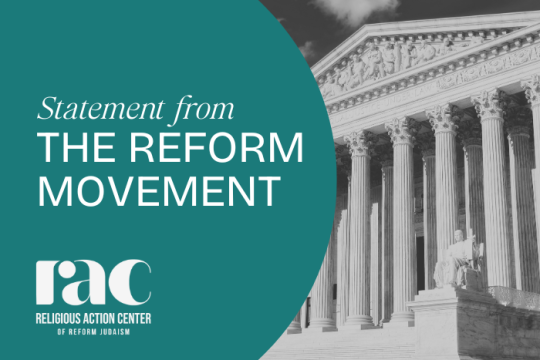 Photo of capital building in Washington, DC with the words "Statement from the Reform Movement" and RAC logo