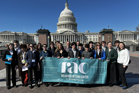 Photo of a group of teens standing in front of the capital building for L'Taken 2025