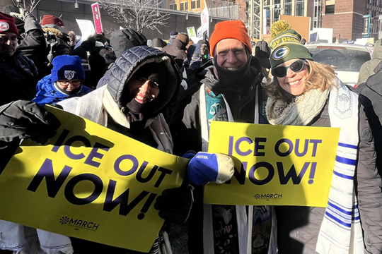 Photo of members of the Religious Action Center team at a rally in Minnesota