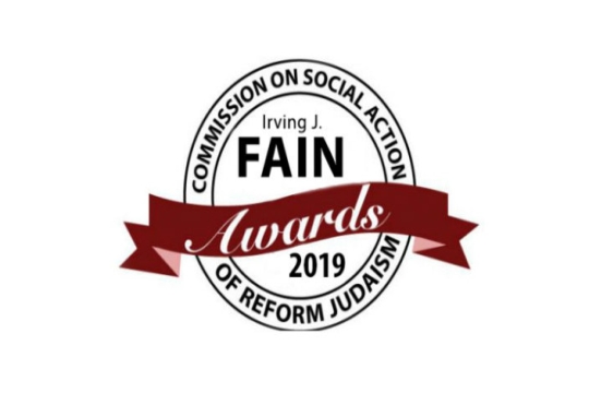 Fain Awards logo