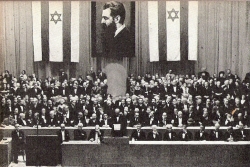 The 21st Zionist Congress in Geneva, 1939
