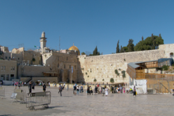 The kotel or western wall in Jerusalem, Israel