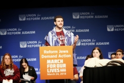 Aaron Torop offers the D'Var Torah at the Reform Movement March for Our Lives event