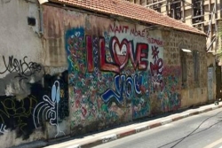Graffiti in Israel that says I LOVE YOU
